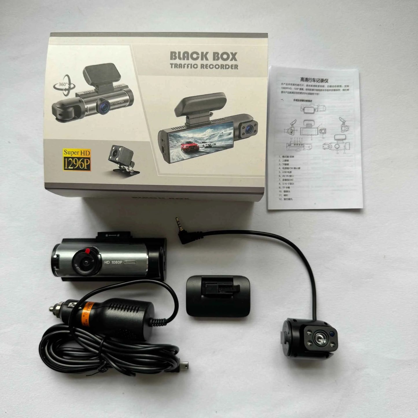 1080 FRONT CAMERA AND IN CAR CAMERA